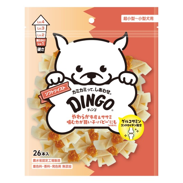 ディンゴ ソフトツイスト ミニ やわらか牛皮ガム＆ササミ 26本入