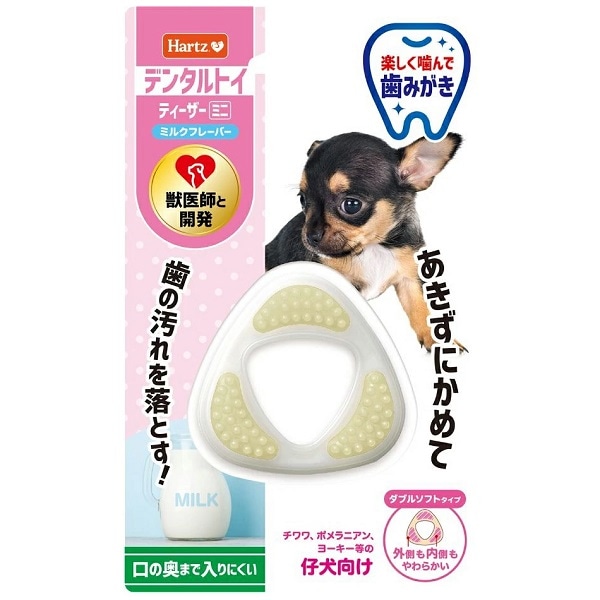 Amazon.com : Head Joy Easy JRS, Size: 107, Color: wh/mi
