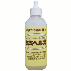 オーシーファーム ミミヘルス ノズルタイプ 150ml 犬猫用 イヤークリーナー 耳ケア 犬用品 お手入れ用品 耳ケア用品 耳そうじ用乳液 クレンジング パウダー すべての商品 アミーゴオンラインショップ本店