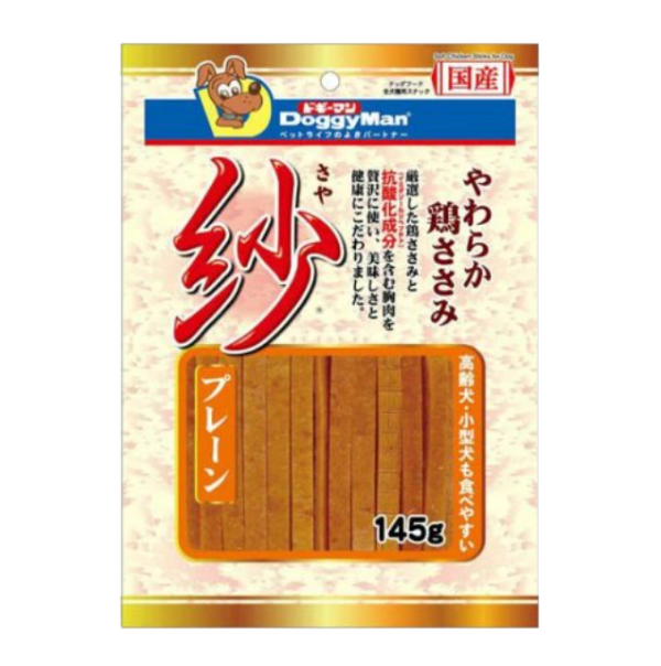 紗 プレーン 145g 4976555828610 ドギーマン おやつ ジャーキー