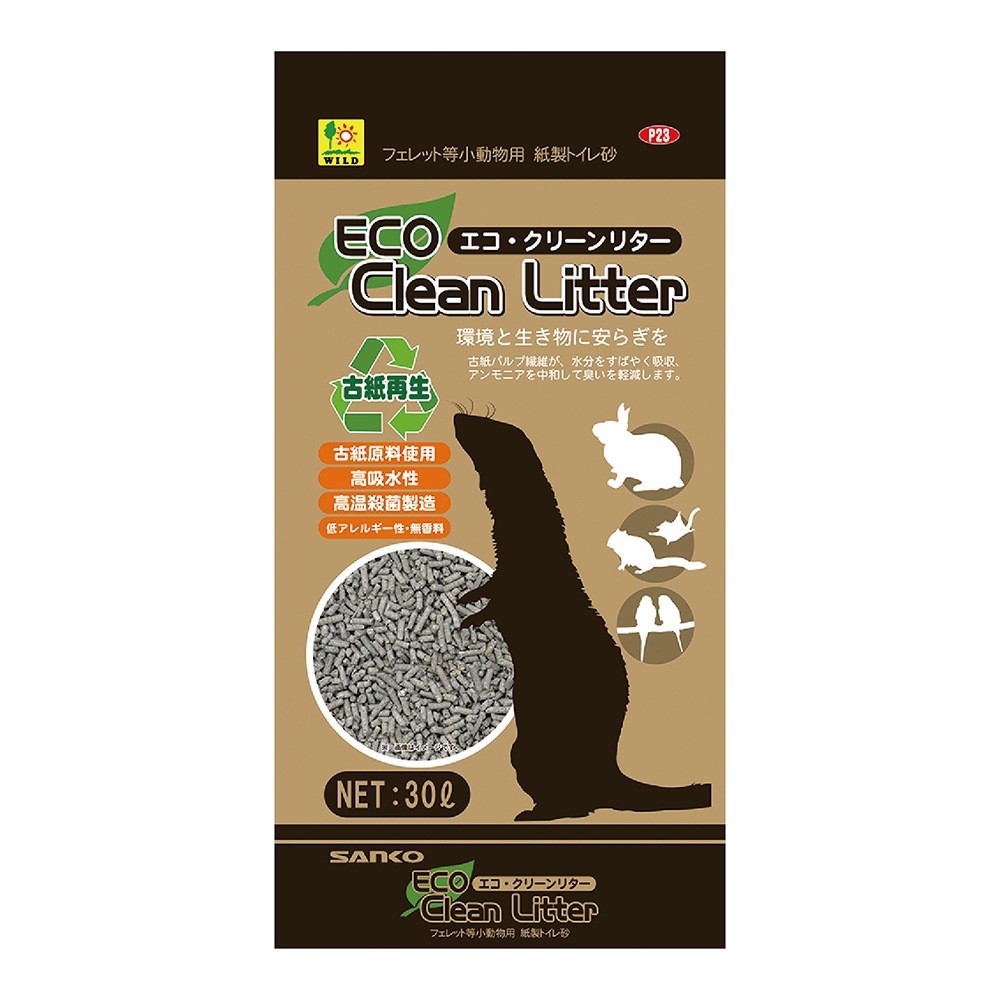 エコ・クリーンリター 30ℓ 3つセット 在庫限定セール品】エコ・クリーンリター (30L)三晃商会【以前の名称は