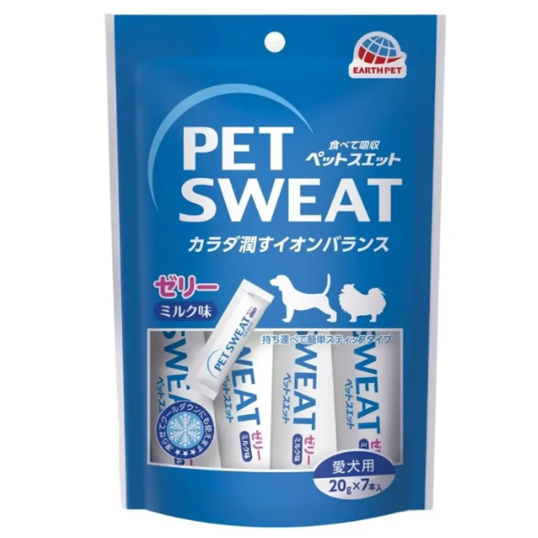 ペリ犬 五条ペット(株式会社ペテック) | こんにちは！小倉南店です