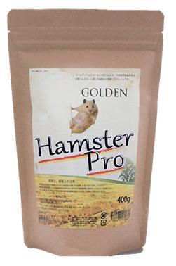 ϥॹץǥ󡡣<BR>Hamster Pro  golden ǥϥॹʤ緿ϥॹѥաɡڥϥॹաɡۥߡ