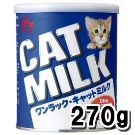 3缶セット 森永乳業 ワンラック キャットミルク 270g×3 森乳 ワンラック キャットミルク 270g 国産 粉ミルク