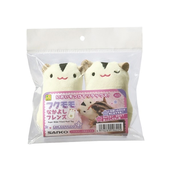 フクモモなかよしフレンズ 2ケ入り（アソート） 4976285196225 三晃