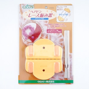 A-203】ヘアピンレース編み器(クリップ式) [ クロバー ] | 取り扱い