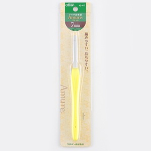 アシェットコレクション かぎ棒あみ maxresdefault.jpg