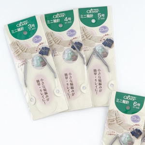 CL51】ミニ輪針 23cm [ クロバー 3号-8号 全6サイズ ] | 取り扱い商品