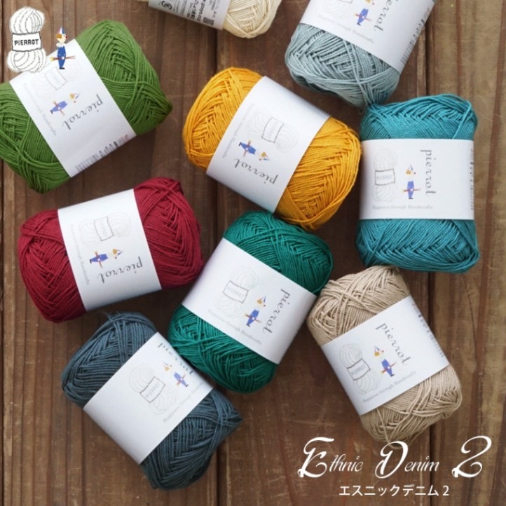 ��1200�ۥ����˥å��ǥ˥�2 ��� 1�� �ӻ�ԥ��� �����Բ�