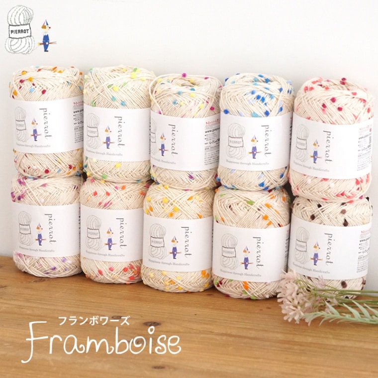 olive　シージョ2枚 ターコイズ白水玉　ピンクポンポン・ピコレース シージョ - フラメンコ衣装のマンサニージャ［Manzanilla］