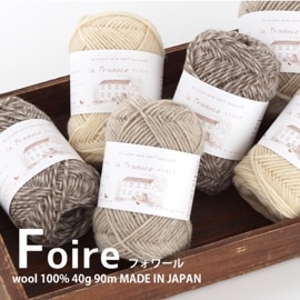 620Foireʥե - 1 ӻԥ Բ