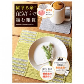 ��A-461�۸Ǥޤ��!HEAT�ܤ��Ԥ໨�� ���̼�