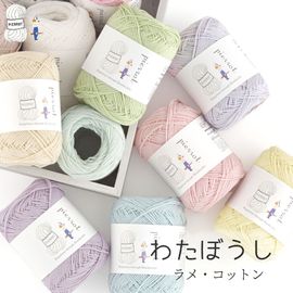 ��1332�ۤ錄�ܤ��� ��ᡦ���åȥ� 1�� �ӻ�ԥ��� �����Բ�