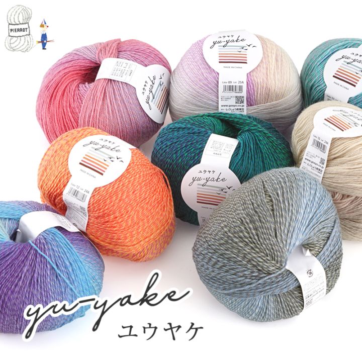 ★★★けいとたまちゃん様御専用商品★★★宇宙飛ぶ絨毯☆NORO毛糸 けいとたまちゃん様御専用商品宇宙飛ぶ絨毯☆NORO毛糸 楽天市場