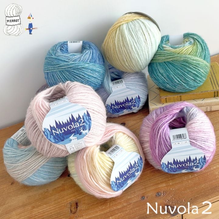 850N】ヌボラ2 超極太 1玉 毛糸ピエロ 返品不可 | 取り扱い商品