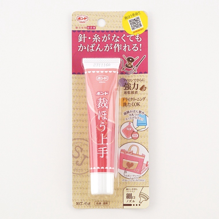 YC-5371ۥ˥ ܥ ۤۤ 45g