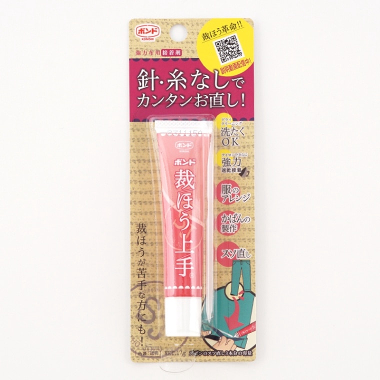 YC-5476ۥ˥ ܥ ۤۤ 17g