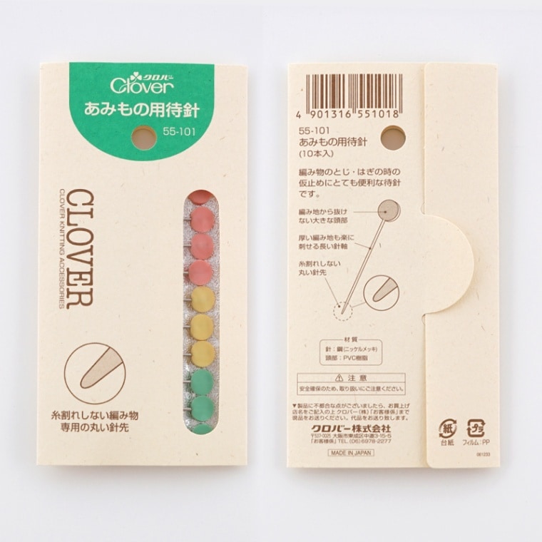 ��CL55-101�ۤ��ߤ�����Կˡ�10������� [ �����С� ]