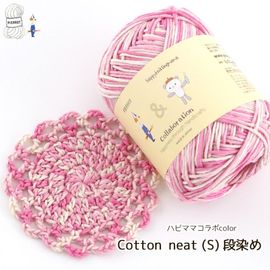 665HDۥåȥ˥ȡS 꿧ϥԥޥޥܥ顼 - 1 ӻԥ