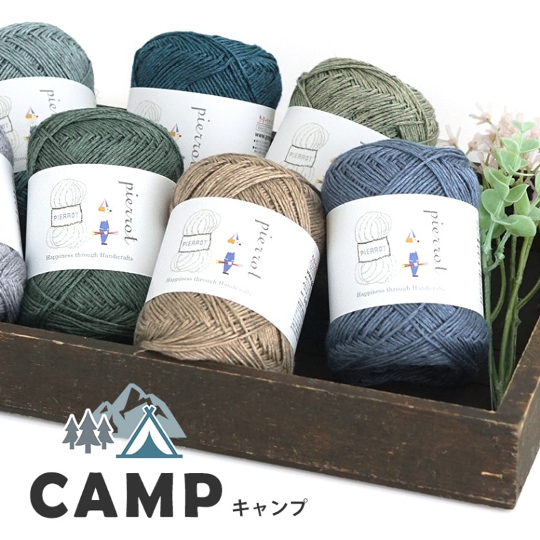 糸師兄弟セット　本日中に売り切りたいため値下げ中 000000000668_pA8TpKW.jpg