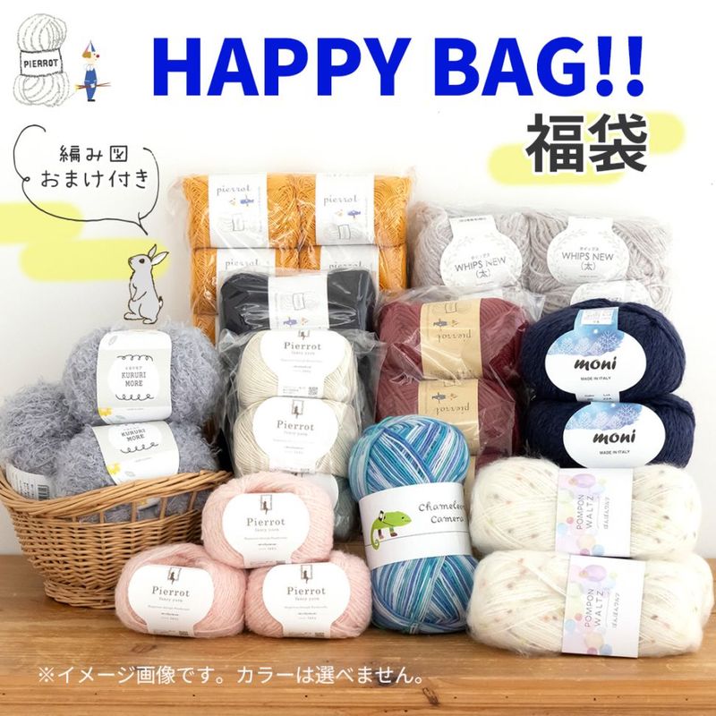 ��������ʡ�ޡ���FK-10000��HAPPY BAG 11,000��
