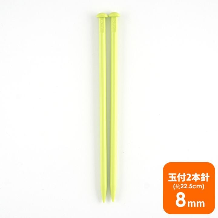 ��PBF-800�ۥޥե顼���Ԥ߿� 8�ߥ� ���꡼�� �����Բ�