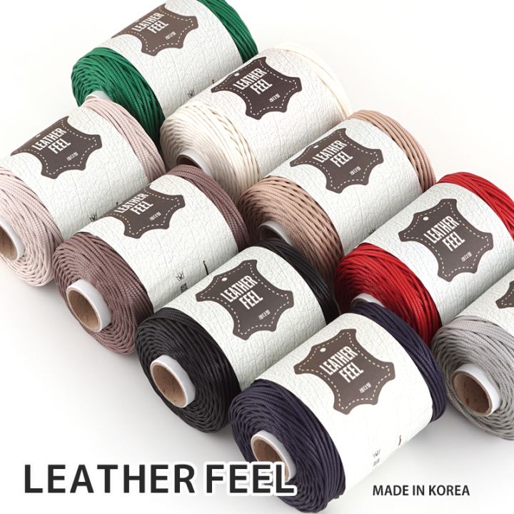 881】レザーフィール 1玉 韓国製 | 取り扱い商品,毛糸ピエロ♪ | ご