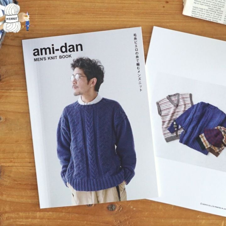 Man 切り抜き410枚＋ピンナップ+anan A-487】ami-dan MEN'S KNIT BOOK 毛糸ピエロ | 取り扱い商品