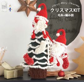 ヴィンテージ　毛糸ねこちゃんプランター　♡ 取り扱い商品,New Arrival | ごしょう産業 オフィシャルストア