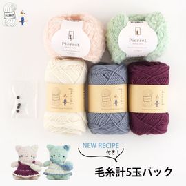 11/5 15:00-11/18 12:59ָSALEݥUP̴ʡF1360AۥͥΤߤԤ߿դ ӻ5̥ѥå ӻԥ ̸ Բ