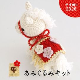 K26ETO۴٥åȡָ2026 [ ӻɬ̡Ԥ߿ ]ˤդƤޤ󡣿̸/Բ