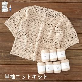 ��K1257��Ⱦµ�˥åȥ��å� [ ������Ʊ��7��/�Ԥ߿� ]�����ˤ��դ��Ƥ��ޤ���