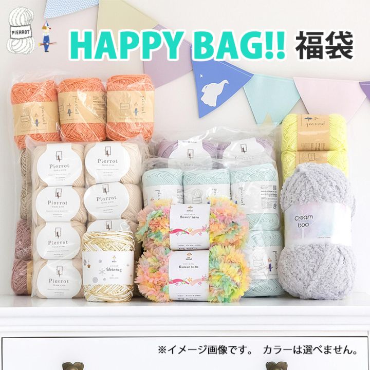 万朶　替え紐１本とアンフィニ１個 FK-8000】福袋！HAPPY BAG 8,800円 キャンセル/返品不可 | 取り扱い