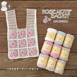 ��KBG756�ۥХ�Υ�����եХå����å� [ �١����å����åȥ�4����9��/�Ԥ߿� ]�����ˤʤ�