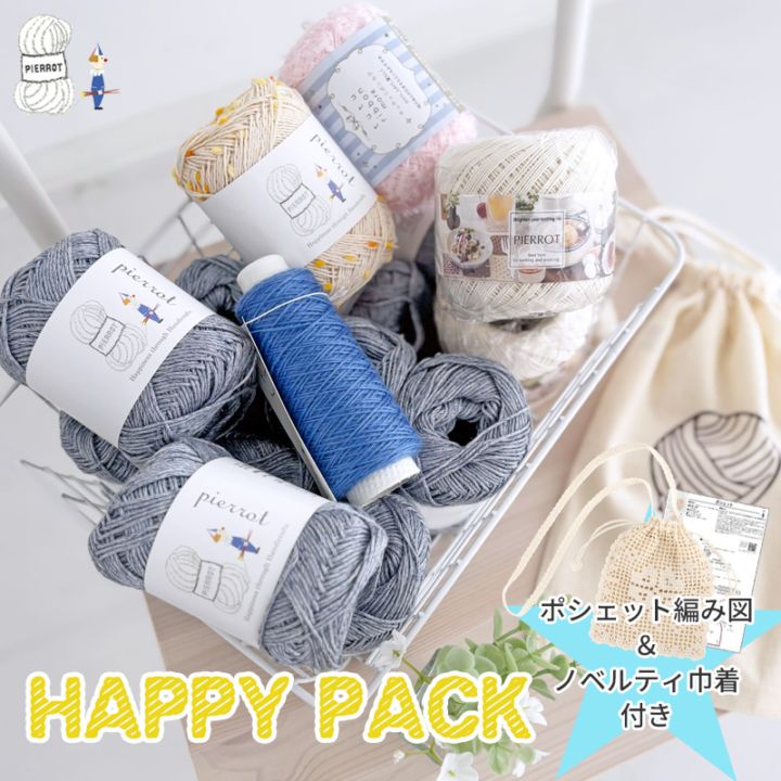 7/10～【FK-3500】HAPPY PACK 3,850円 キャンセル/返品不可 | 取り扱い