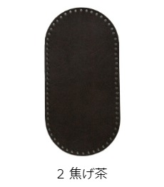 H204-618ۥ쥶 [ ϥޥʥ  15cm30cm 70 ]