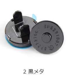 H206-043ۥޥͥåմݷۥå [ ϥޥʥ 1 14mm ]