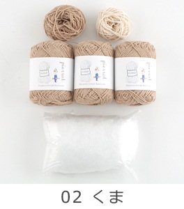 ��K1306B�ۥ٥ӡ��ܥ�ͥå�&���ߤ���ߥ��å� [ �����äȤ� ���ѻ�/��/�Ԥ߿� ]�����ˤ��դ��Ƥ��ޤ��� �����Բ�