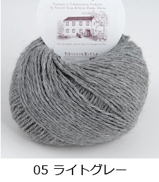 アルル中細　アルパカ100％　毛糸ピエロ　10玉 毛糸ピエロ Arles(アルル)中細 ベビーアルパカ100％ 30g 9玉 日本語翻訳