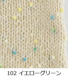 1339Framboise -W-ʥեܥ ֥  1 ӻԥ Բ