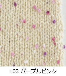 WF2025s 限定販売 のれそれ わらび ピンク ミント PANTONE WATERPROOF 202SH SoftBank [ライトピンク]の製品画像