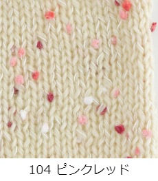 1339Framboise -W-ʥեܥ ֥  1 ӻԥ Բ