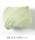 351orgabits Oneʥӥå  [ 100  40g̴(122m)  ӻԥ ]