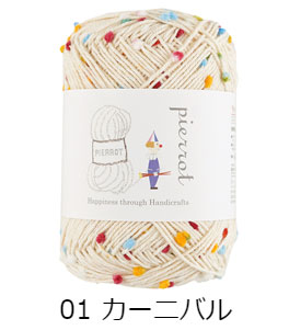 ��355��Framboise�ʥե��ܥ���� ���� 1�� �ӻ�ԥ��� �����Բ�