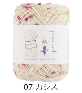 ��355��Framboise�ʥե��ܥ���� ���� 1�� �ӻ�ԥ��� �����Բ�