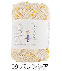 ��355��Framboise�ʥե��ܥ���� ���� 1�� �ӻ�ԥ��� �����Բ�