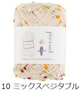 ��355��Framboise�ʥե��ܥ���� ���� 1�� �ӻ�ԥ��� �����Բ�