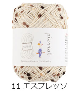 ��355��Framboise�ʥե��ܥ���� ���� 1�� �ӻ�ԥ��� �����Բ�