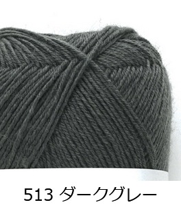 857ۥ쥪󥫥 2 å - 1 ӻԥ Բ