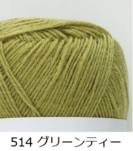 857ۥ쥪󥫥 2 å - 1 ӻԥ Բ